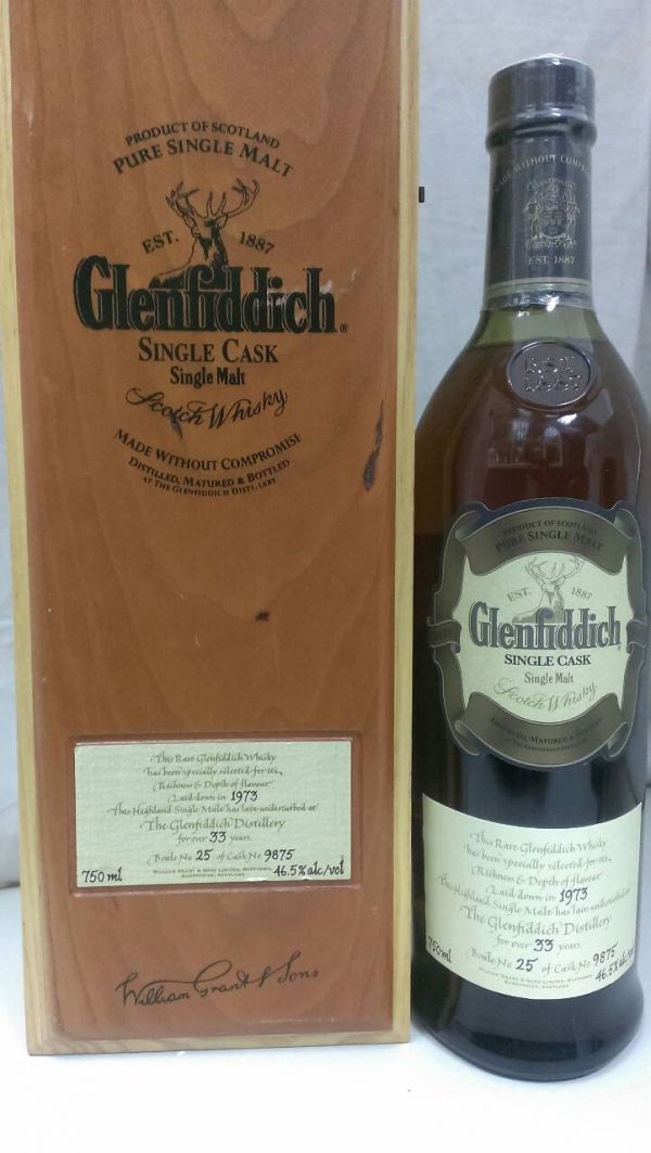 GLENFIDDICH 1973 33y #9875 Limited release 897 bottles