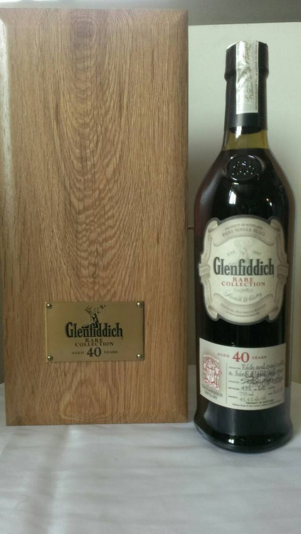 GLENFIDDICH 40y 2007 edition Limited release 600 bottles