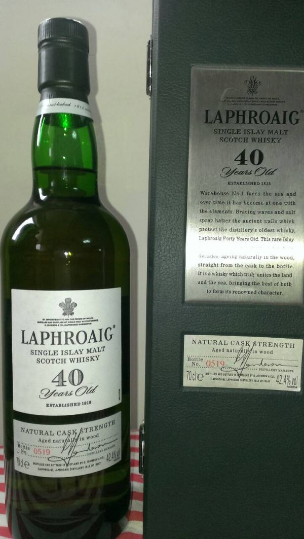 LAPHROAIG 40y Limited release 4000 bottles (stop release)
