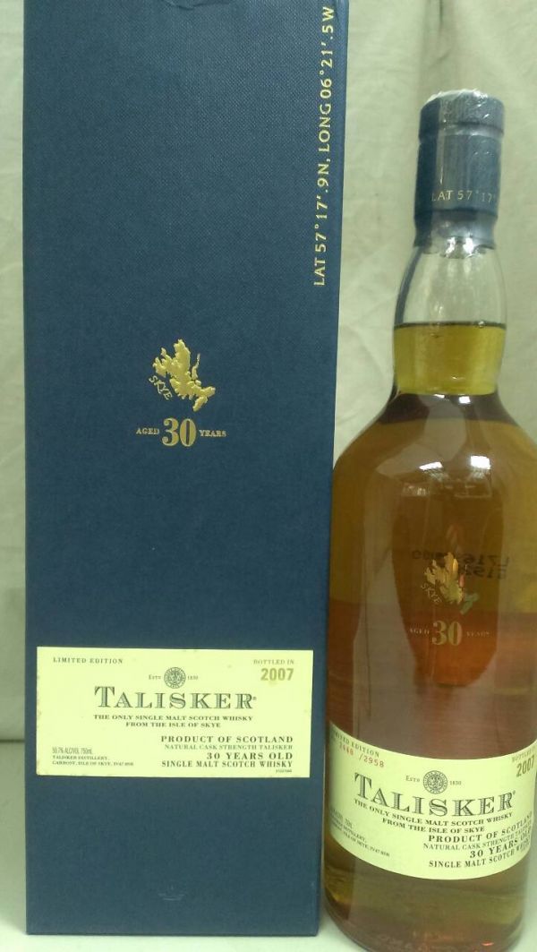 TALISKER 30y 塔斯克威士忌 限量2958瓶 2007版