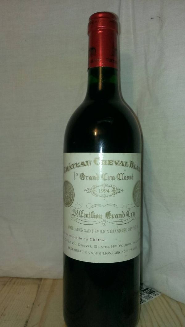 Cheval Blanc 白馬堡