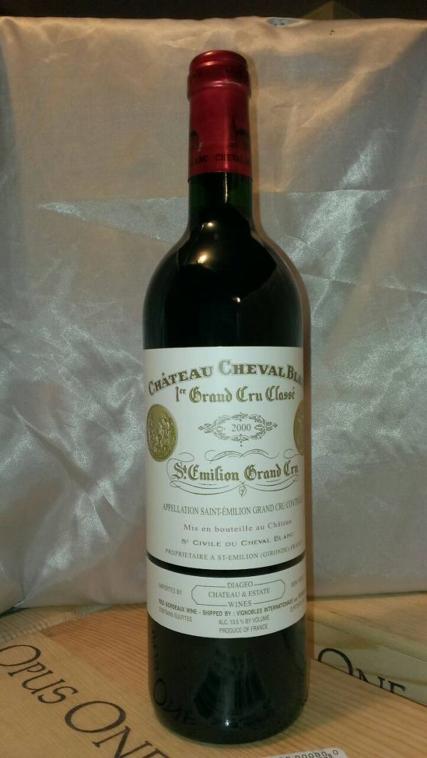 Cheval Blanc 白馬堡