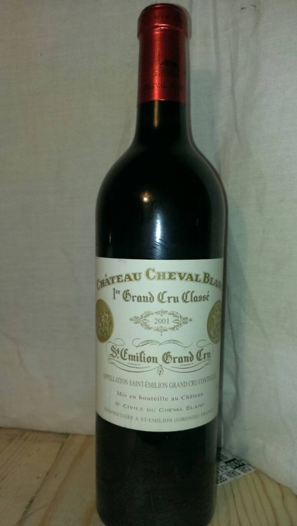 Cheval Blanc