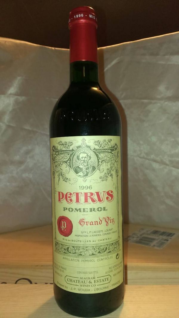 Petrus
