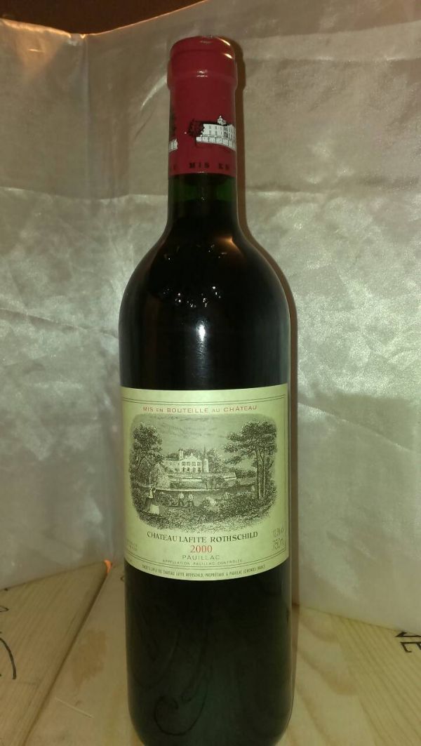 Lafite Rothschild 拉菲堡
