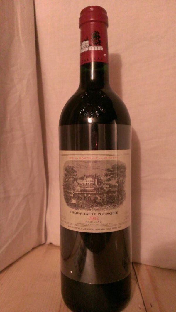 Lafite Rothschild 拉菲堡