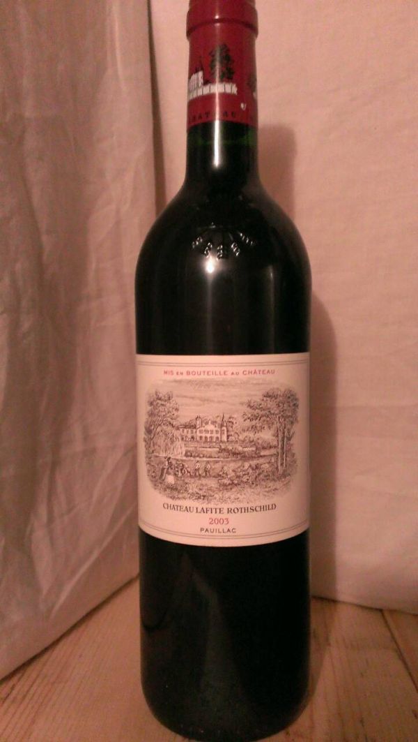 Lafite Rothschild 拉菲堡