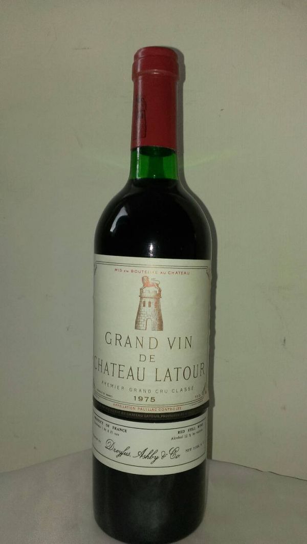 Latour 拉圖堡