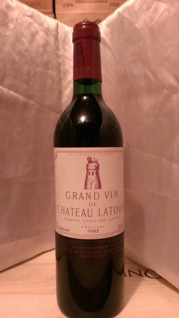 Latour 拉圖堡