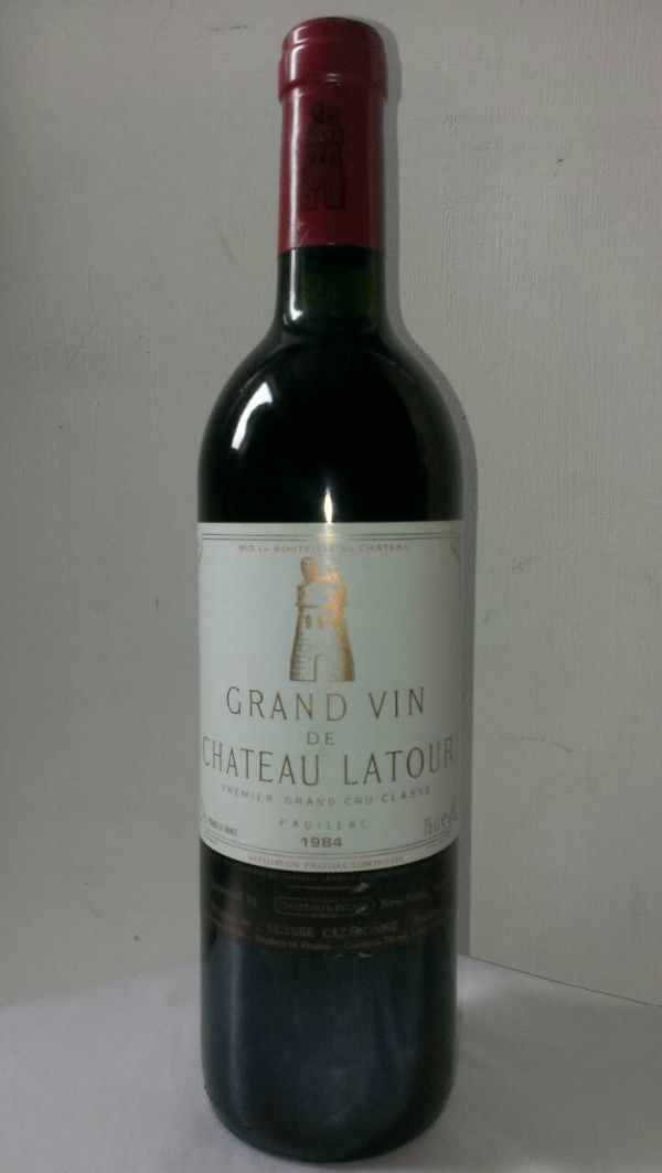 Latour 拉圖堡