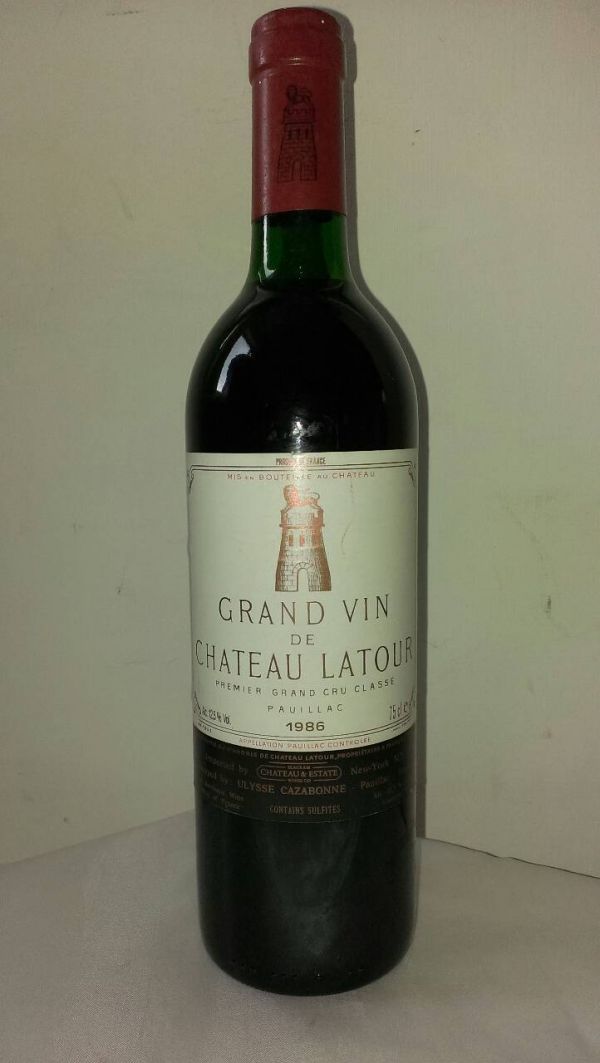 Latour 拉圖堡