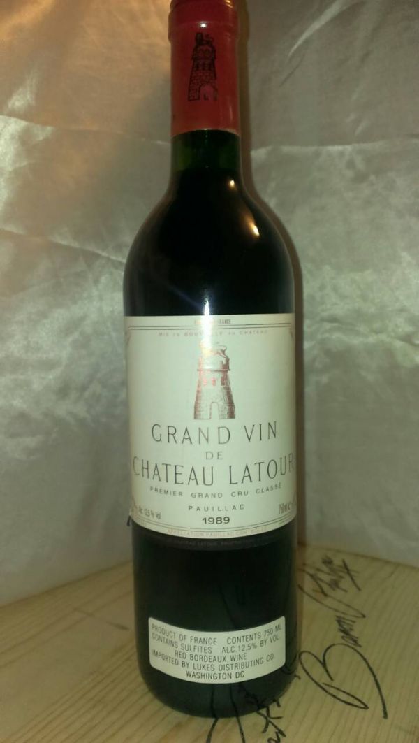 Latour 拉圖堡