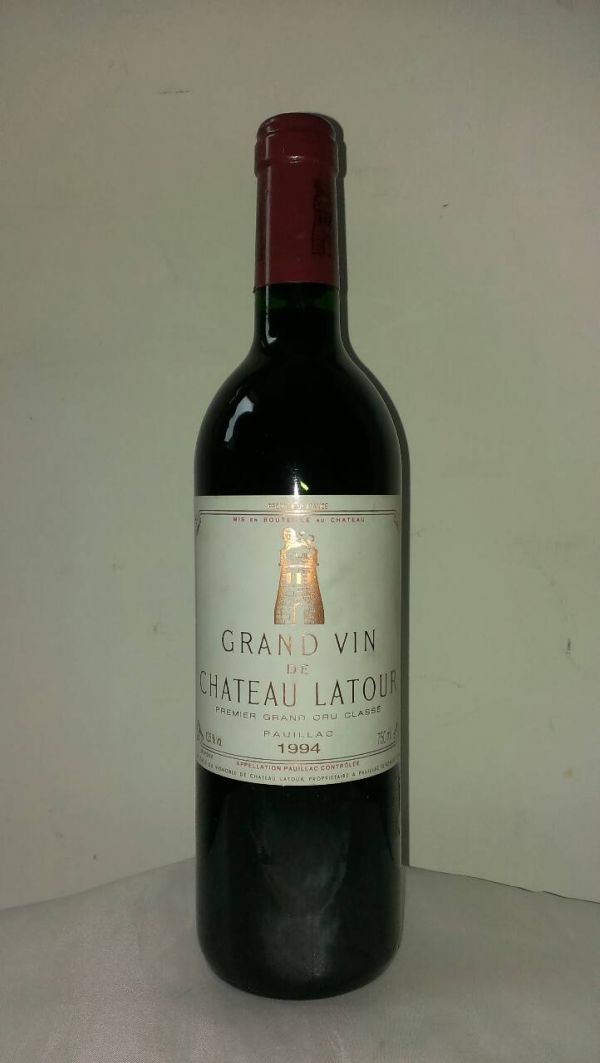 Latour 拉圖堡