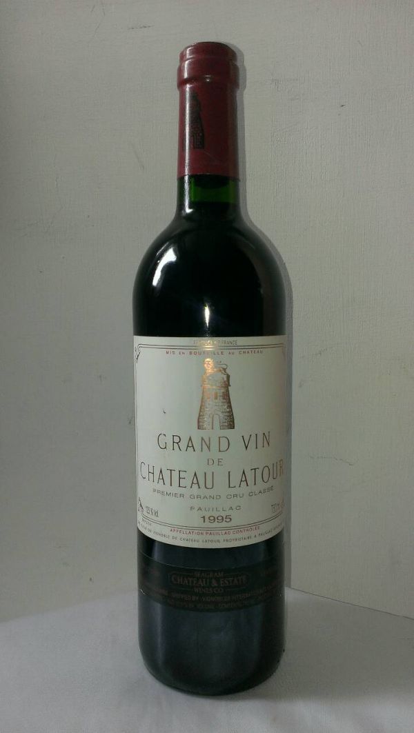 Latour 拉圖堡