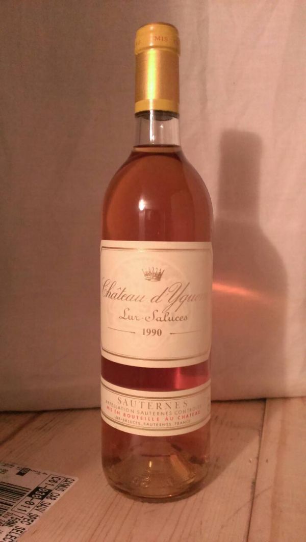 Ch.D'yquem 伊更堡