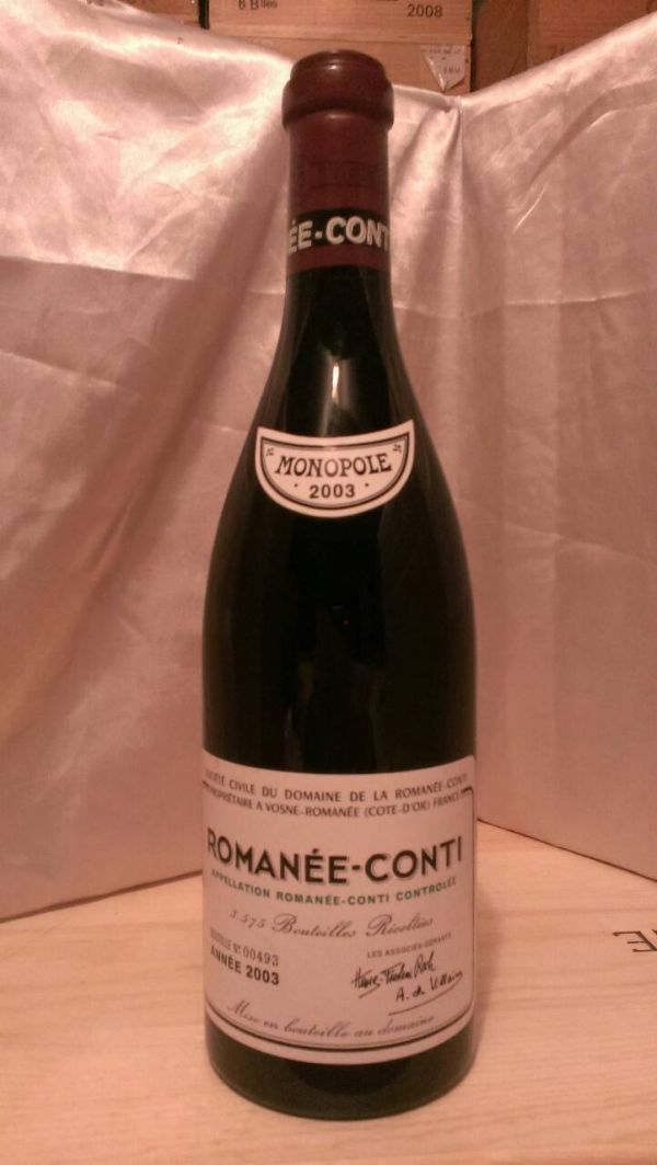 DRC Romanee Conti Romanee Conti