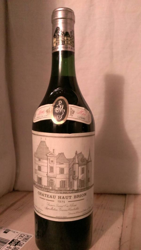 Haut Brion 歐比隆堡