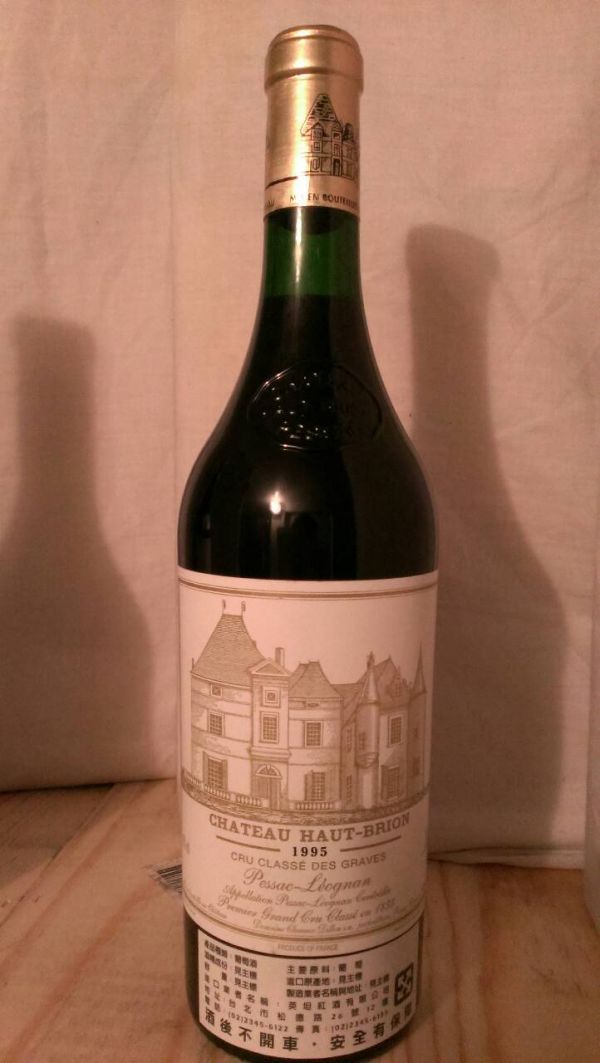 Haut Brion