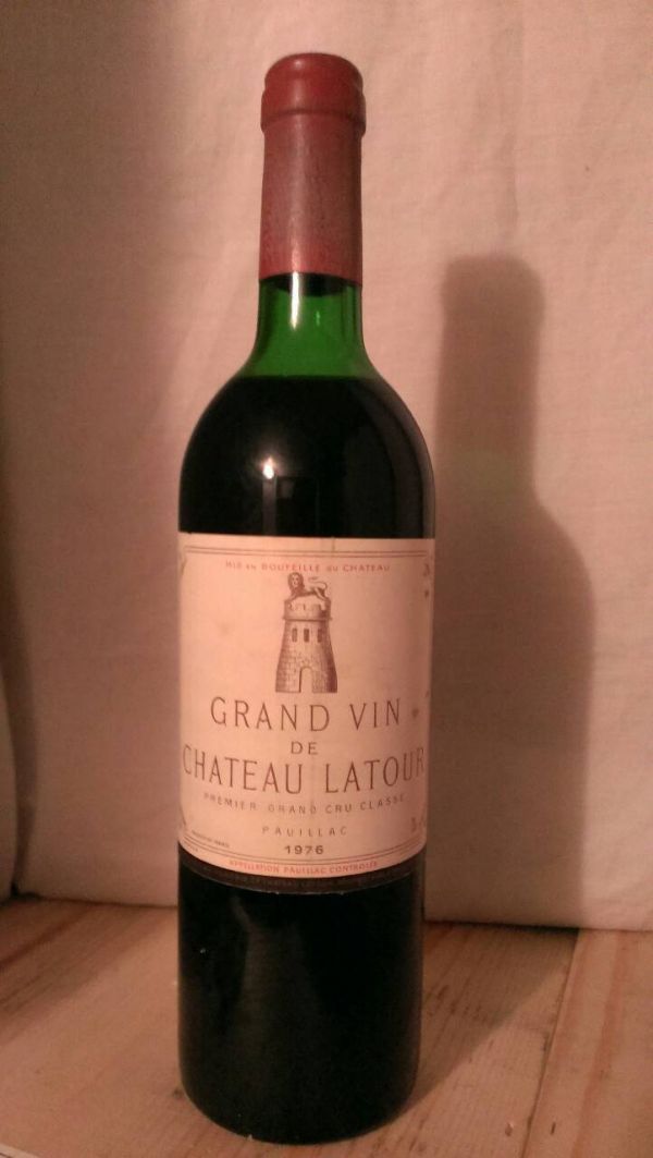 Latour 拉圖堡