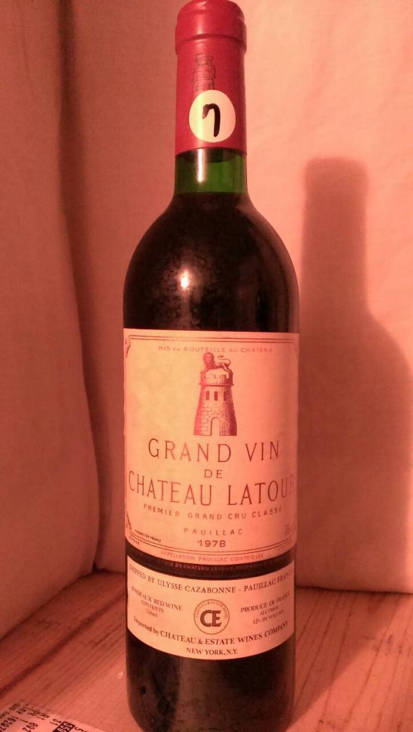 Latour 拉圖堡