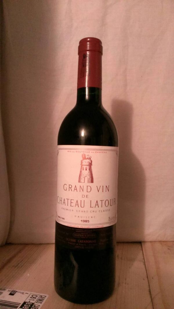 Latour 拉圖堡