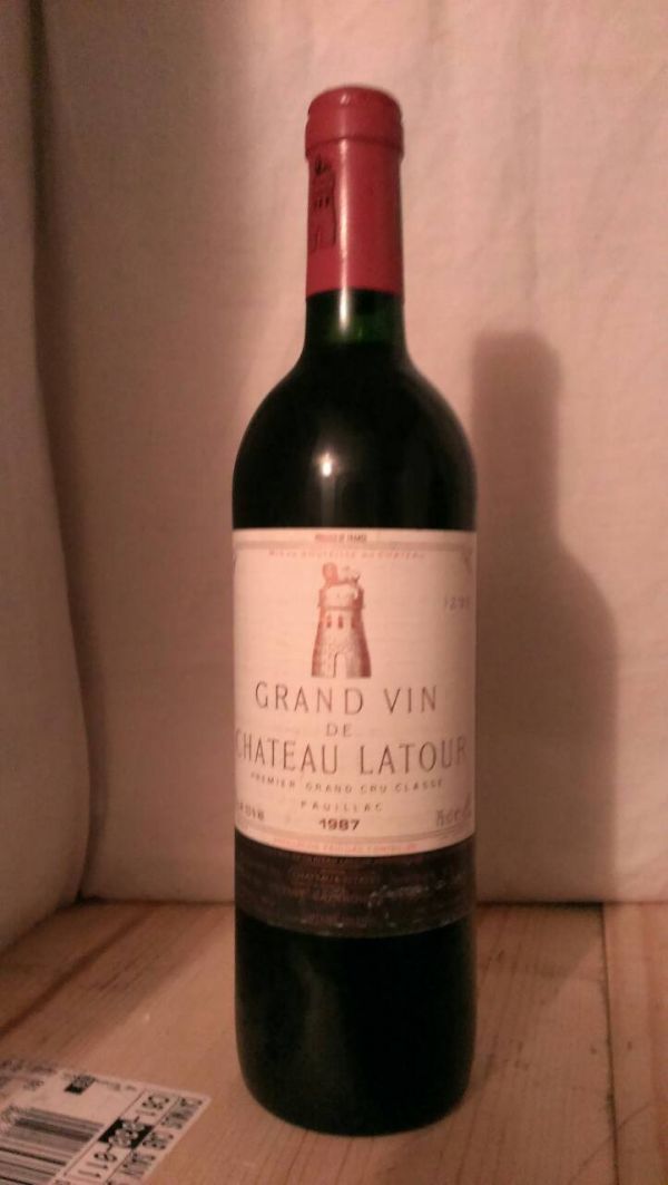 Latour 拉圖堡