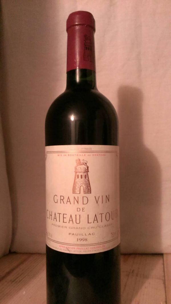 Latour 拉圖堡