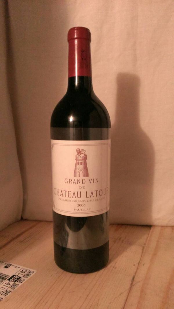 Latour 拉圖堡