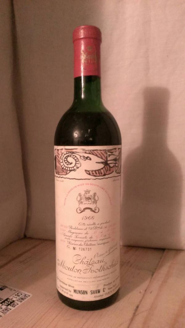 Mouton Rothchild 木桐堡