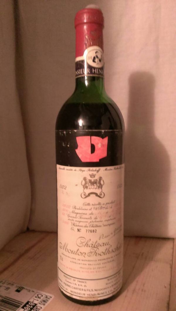 Mouton Rothchild 木桐堡