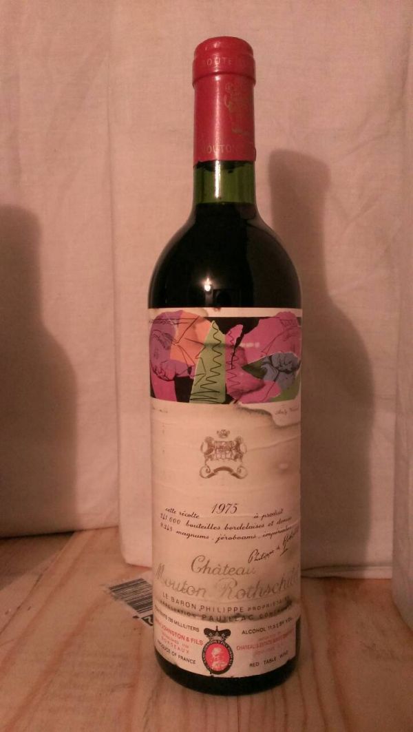 Mouton Rothchild 木桐堡