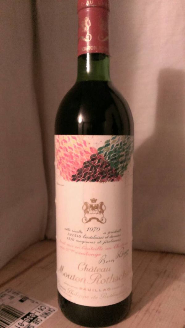 Mouton Rothchild 木桐堡