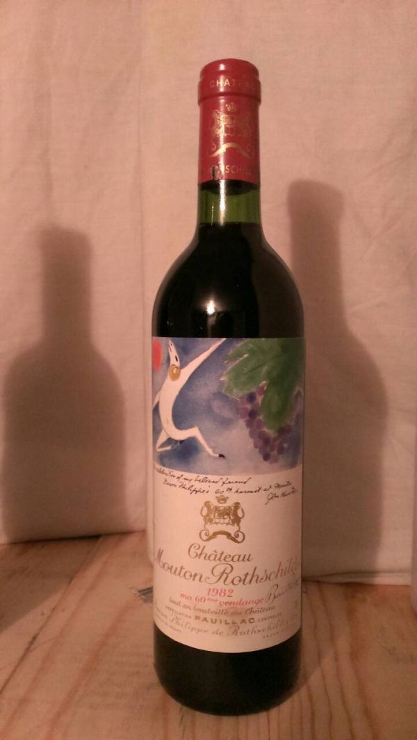 Mouton Rothchild 木桐堡