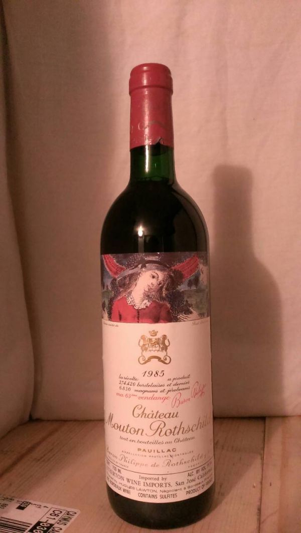 Mouton Rothchild 木桐堡