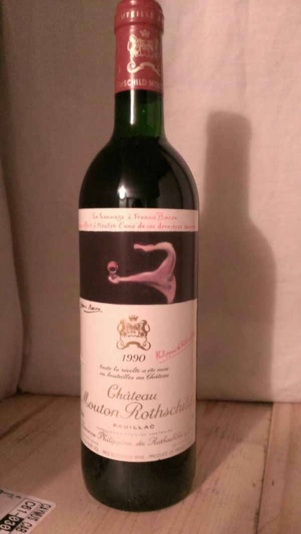 Mouton Rothchild 木桐堡