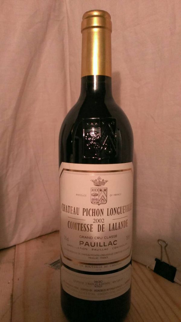 Pichon Lalande碧瓊女爵堡