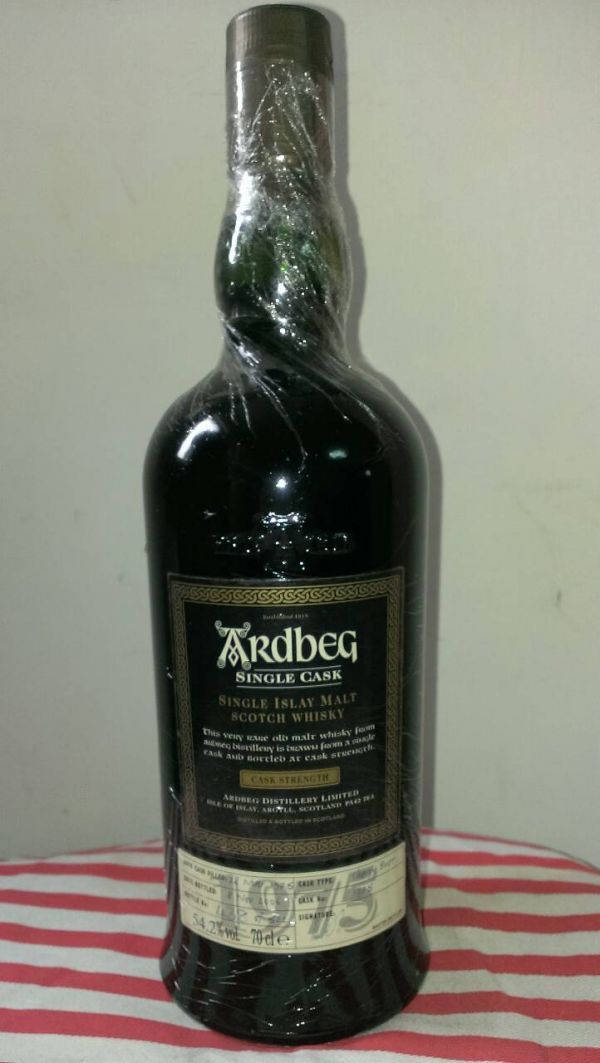 ARDBEG 1975 31y cask#1375