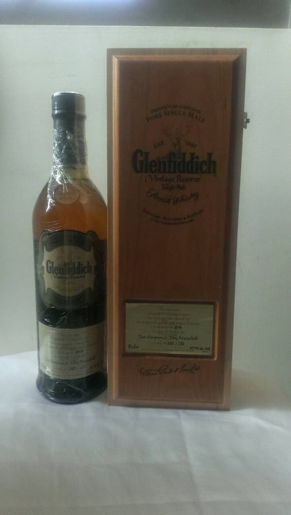 GLENFIDDICH 1974 27y Limited release 231 bottles special for Iran Simpson &John Macaskill