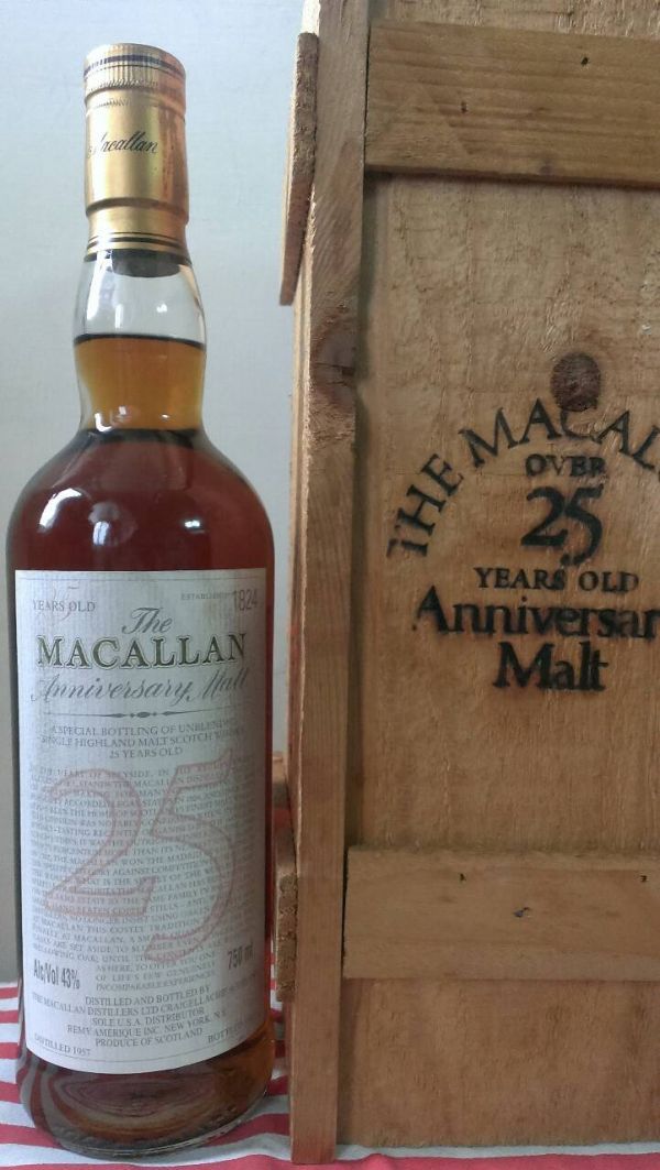 MACALLAN 25y 1957 distillered 1983 released with wooden box(stop release)