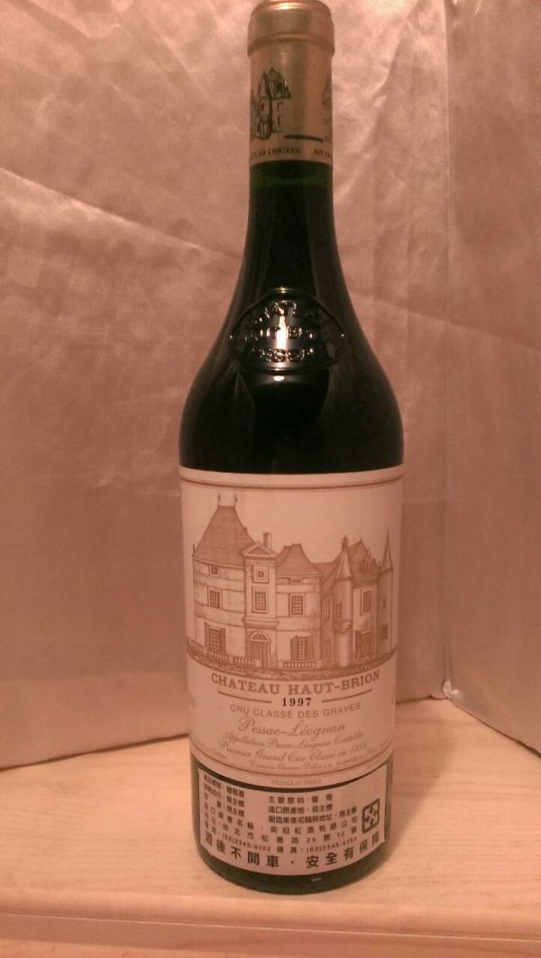 Haut Brion