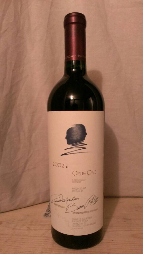 Opus One 第一樂章