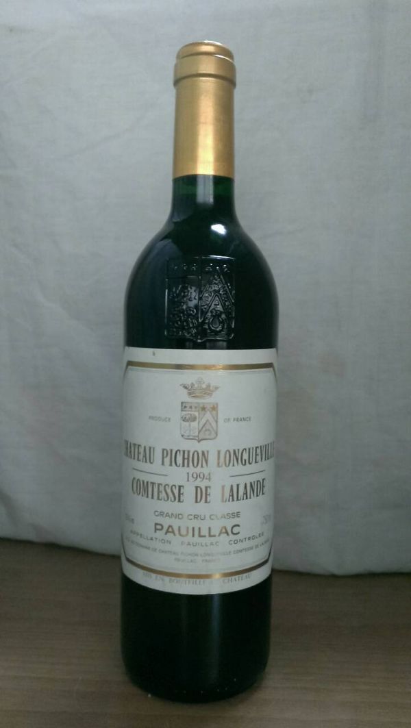 Pichon Lalande