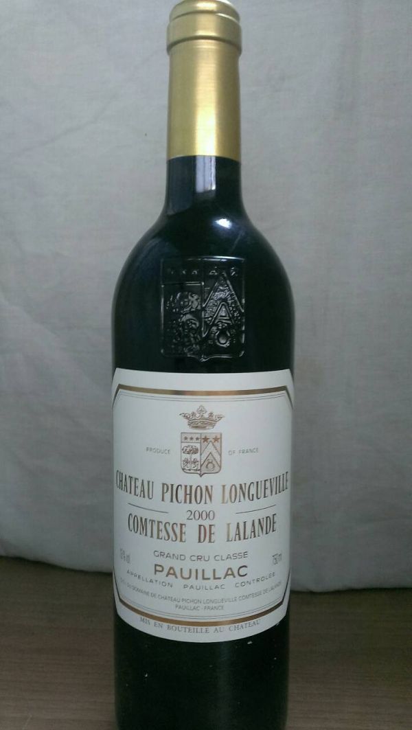 Pichon Lalande