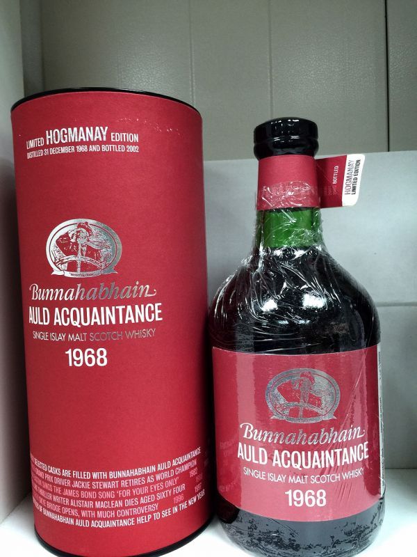 1968BUNNAHABHAIN 34y布納哈本威士忌