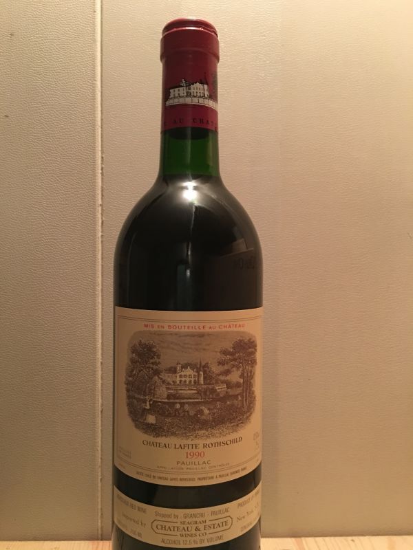 Lafite Rothchild  拉菲堡