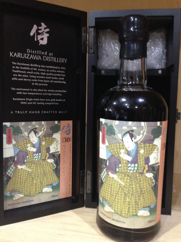 1984輕井澤Karuizawa  30年 ca sk#3620 限量280瓶輕井澤 侍 第7 版