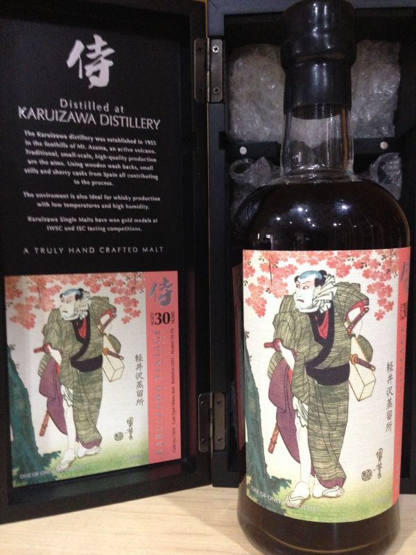 1984輕井澤Karuizawa  30年 cask#7843 限量458瓶輕井澤 侍第9 版