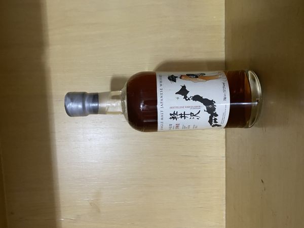 1983 輕井澤 Karuizawa 29y cask#2233